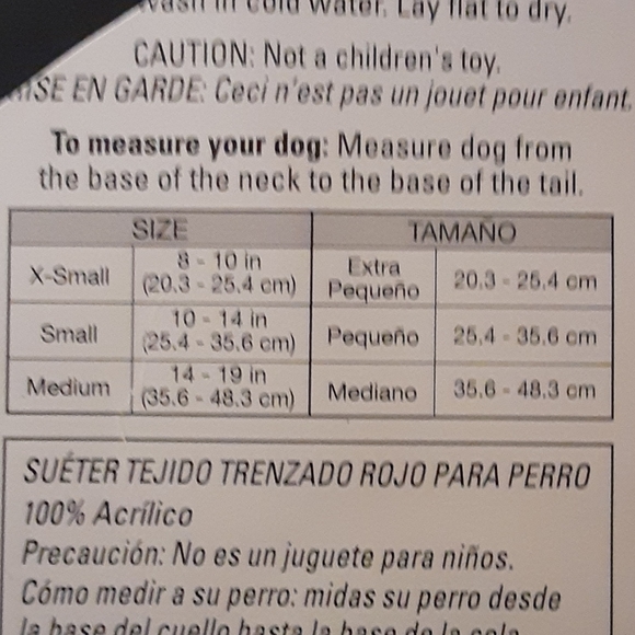 Dog Sweater - Picture 4 of 4